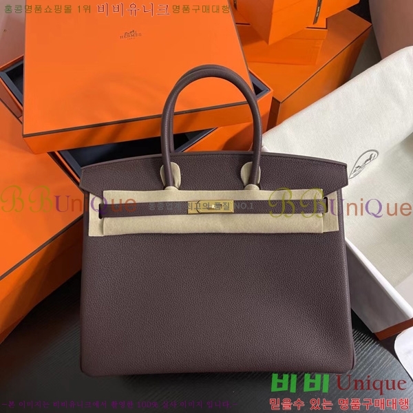 #�����޽� ��Ų�� 35 BK891009-1