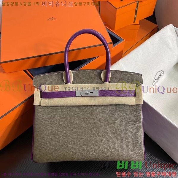 #�����޽� ��Ų�� 30 BK8922000-4