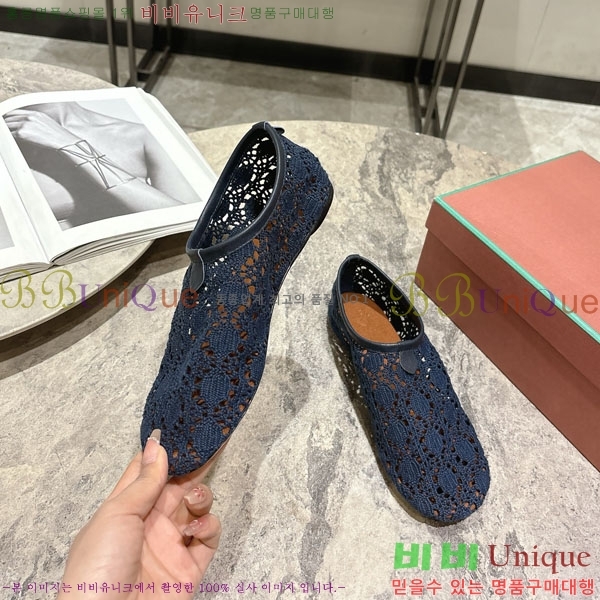 ���� �η��ǾƳ� �÷����� LP219000