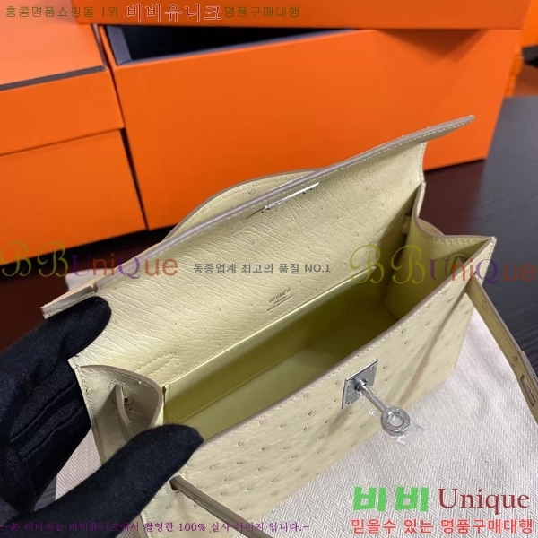 #�����޽� �̸��� �̴� H256500-13