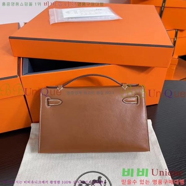 #�����޽� �̸��� �̴� H256500-15