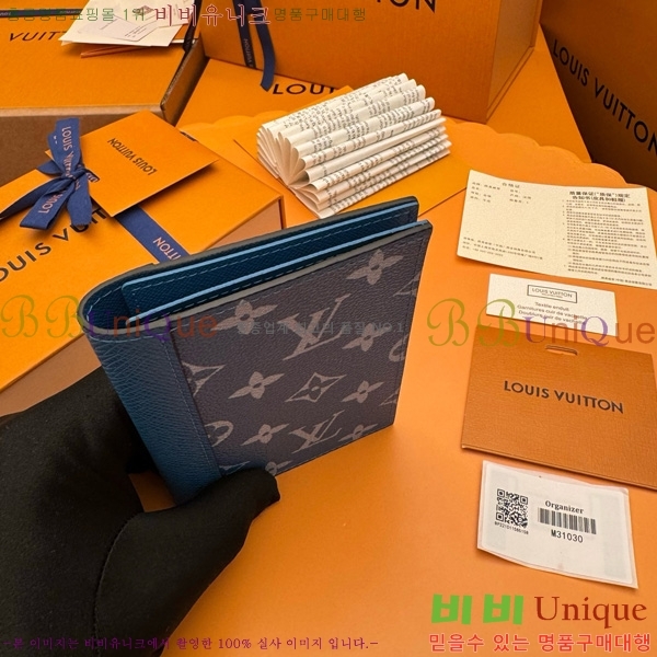 #���̺��� �н���Ʈ Ŀ�� M31030-270