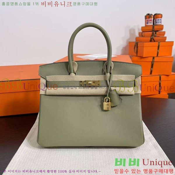 #�����޽� ��Ų�� 30 BK8922000-1