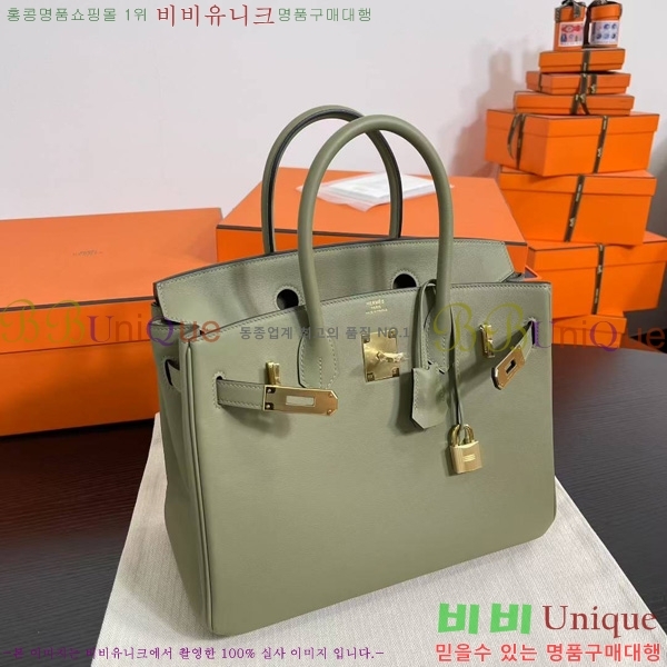 #�����޽� ��Ų�� 30 BK8922000-1