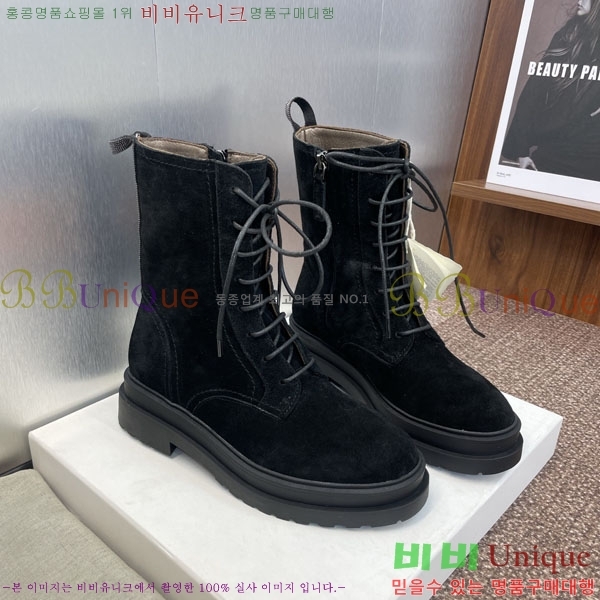 ���� ���ڷ� ��ġ�ڸ� ���� BC100885-7