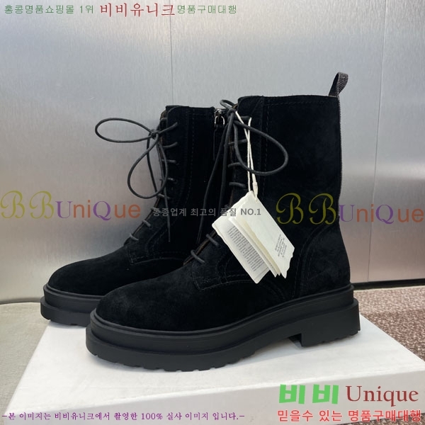 ���� ���ڷ� ��ġ�ڸ� ���� BC100885-7