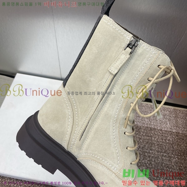 ���� ���ڷ� ��ġ�ڸ� ���� BC100885-5