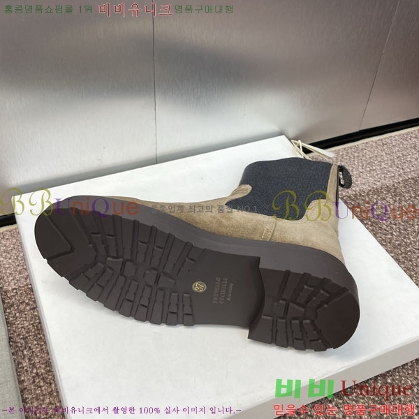 ���� ���ڷ� ��ġ�ڸ� ���� BC100885-1