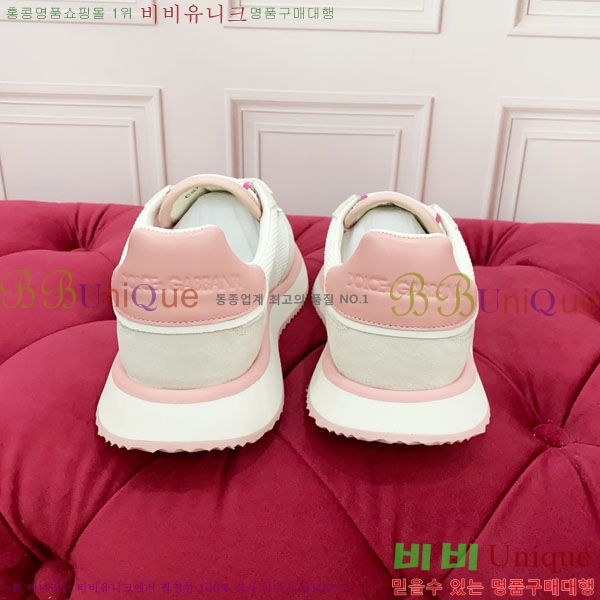 ��ü�ذ��ٳ� ����Ŀ�� �������� DG00602-2