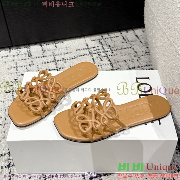 ���� �ο��� ���� 29LW253268-3