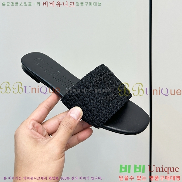 ��* Ŭ���� ���� 31YH257931-1