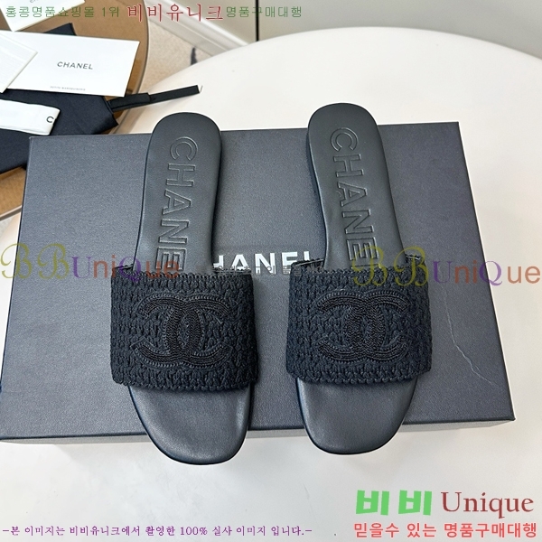 ��* Ŭ���� ���� 31YH257931-1