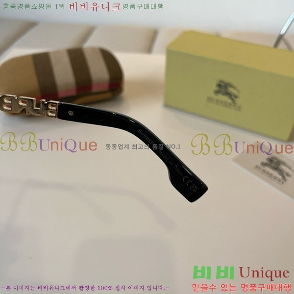 ������ ���۶� B4857913470-2