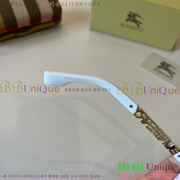 ������ ���۶� B4857913470-1