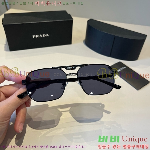 ���� ����� ���۶� P68827