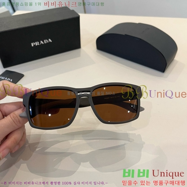 ���� ����� ���۶� P68824-2