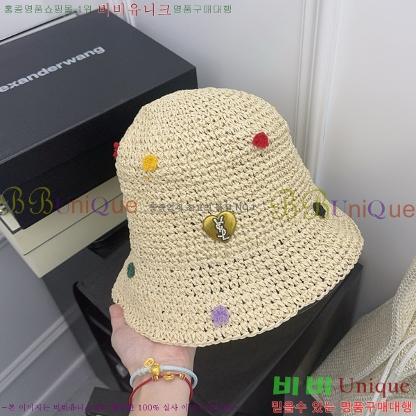 ���ζ� ���� Y9168573