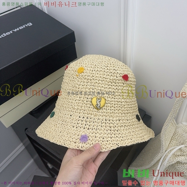 ���ζ� ���� Y9168573