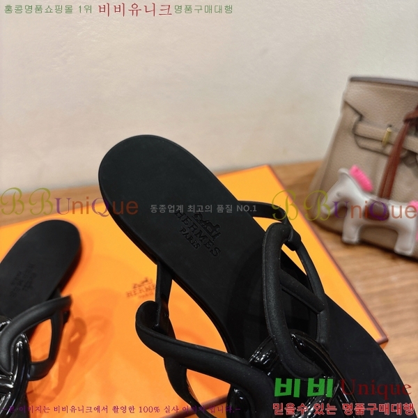 �����޽� ���� 22HE257913-2