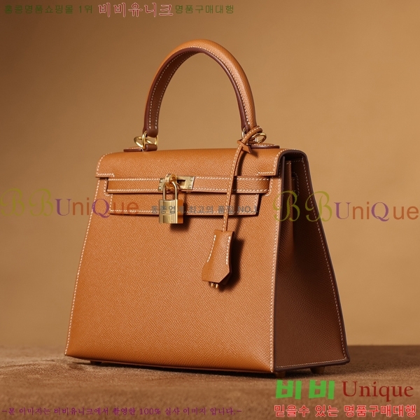 #�����޽� �̸��� 28CM �ۼ۰��� H259721-2