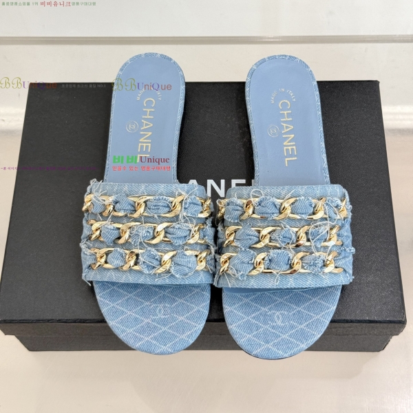 ��* Ŭ���� ���� 30YH257917-2 �� 2cm