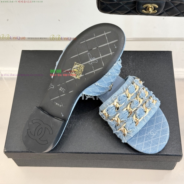 ��* Ŭ���� ���� 30YH257917-2 �� 2cm