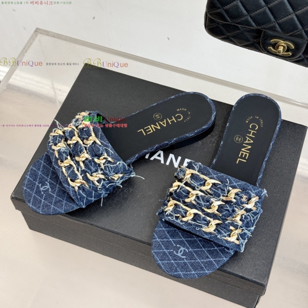 ��* Ŭ���� ���� 30YH257917-3 �� 2cm