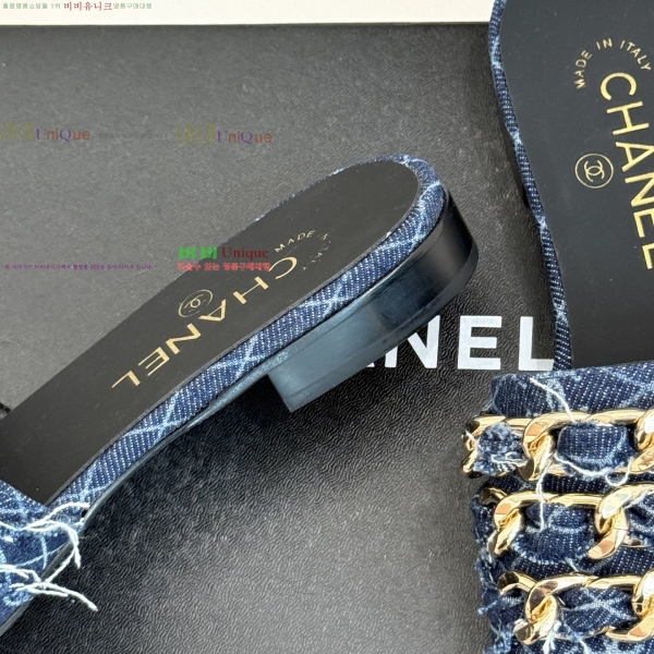 ��* Ŭ���� ���� 30YH257917-3 �� 2cm