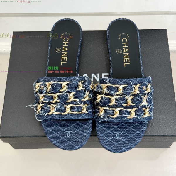 ��* Ŭ���� ���� 30YH257917-3 �� 2cm