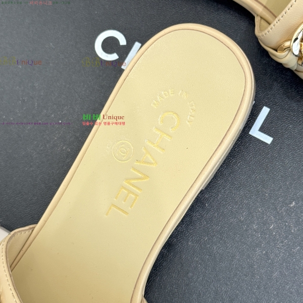 ��* Ŭ���� ���� 30YH257917-5 �� 2cm
