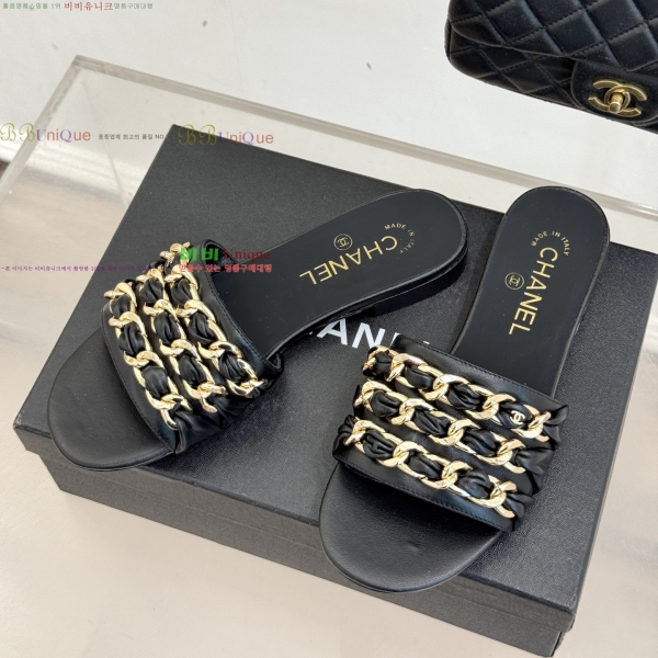 ��* Ŭ���� ���� 30YH257917-1 �� 2cm