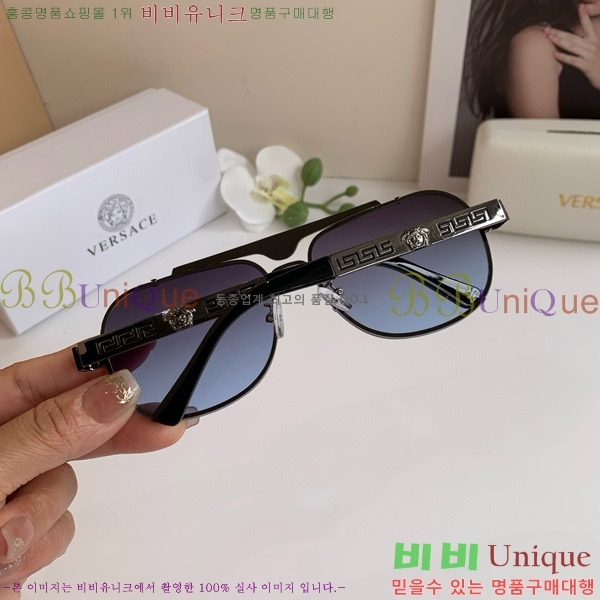 ������ü ���۶� VE102297-1