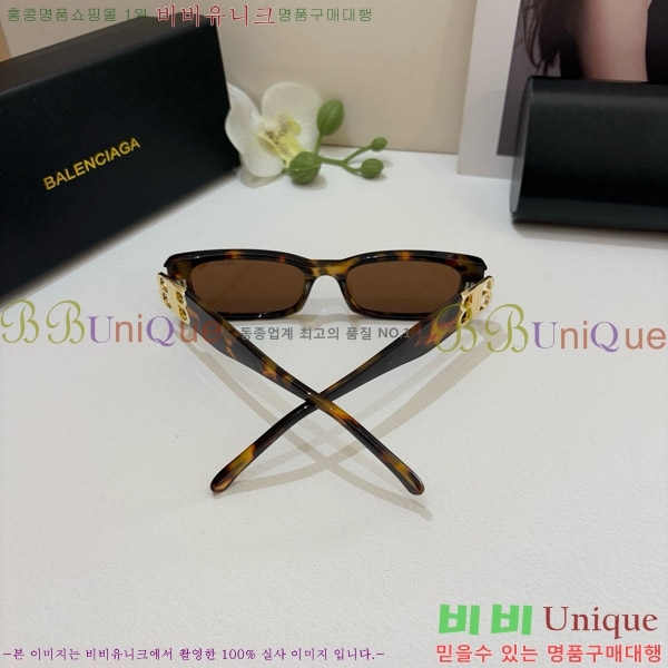 �߷��þư� ���۶� BL38264174-1