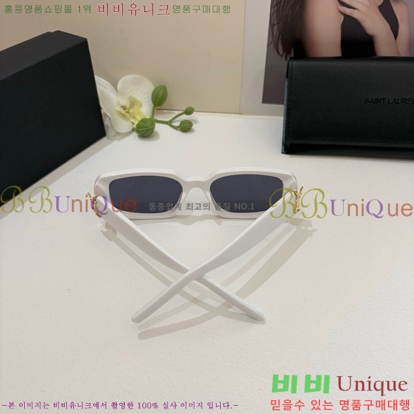 ���� ���ζ� ���۶� Y967601-2