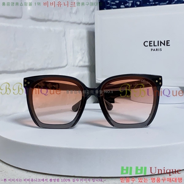 ������ ���۶� CE4859027368-6