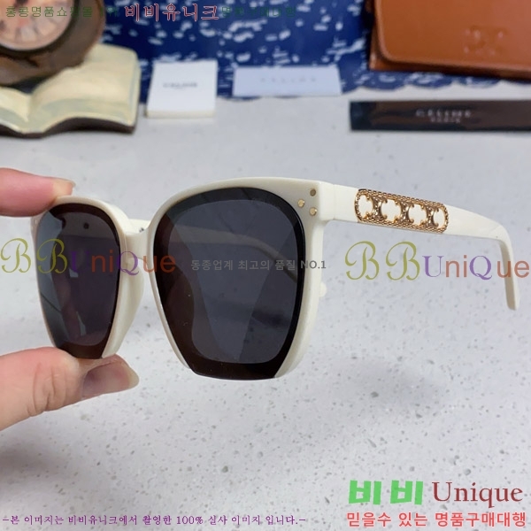 ������ ���۶� CE4859027368-7