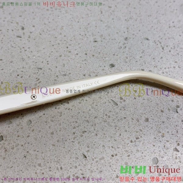 ������ ���۶� CE4859027368-7