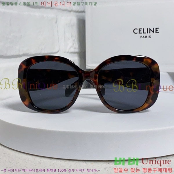 ������ ���۶� CE4859027369-3