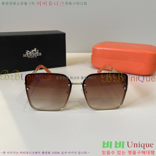 ���� �����޽� ���۶� H97045-1