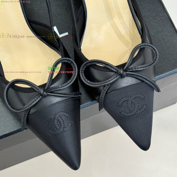 ��* ������ ������ 32YH257920-3 �� 8cm