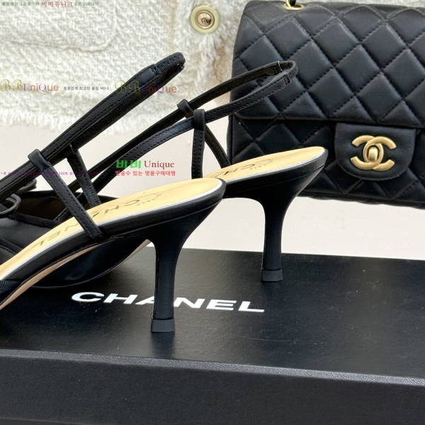 ��* ������ ������ 32YH257920-3 �� 8cm