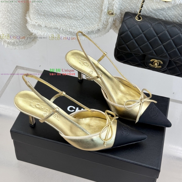��* ������ ������ 32YH257920-4 �� 8cm