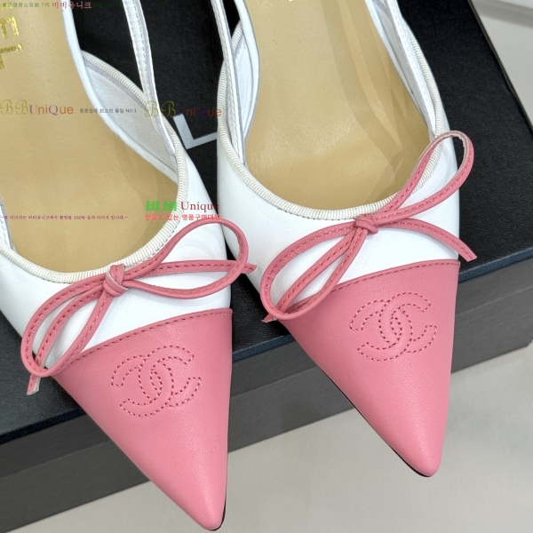 ��* ������ ������ 32YH257920-5 �� 8cm