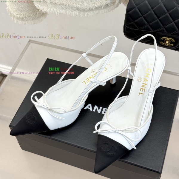 ��* ������ ������ 32YH257920-6 �� 8cm