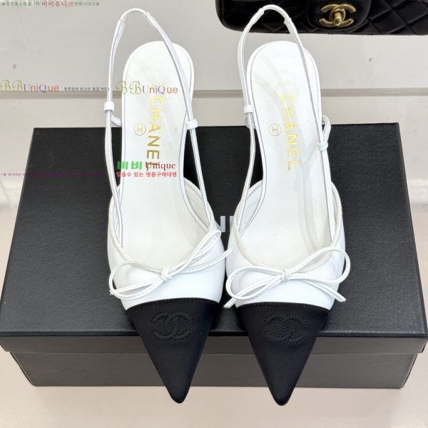 ��* ������ ������ 32YH257920-6 �� 8cm