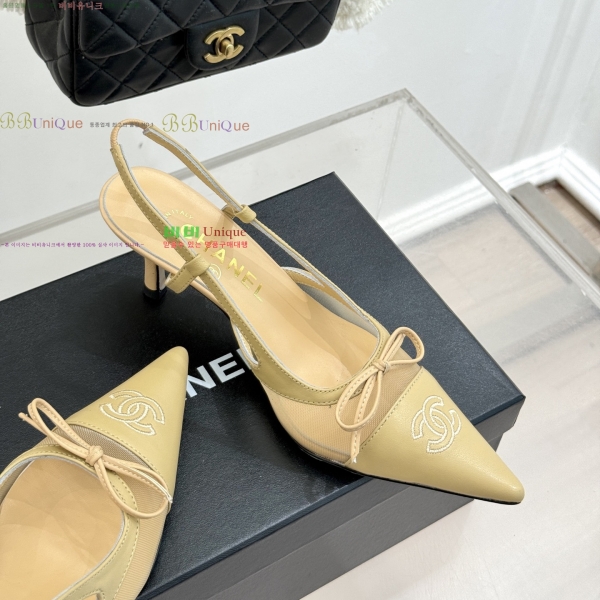 ��* ������ ������ 32YH257920-1 �� 8cm