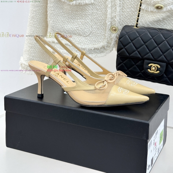 ��* ������ ������ 32YH257920-1 �� 8cm