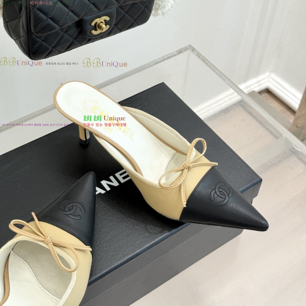 ��* Ŭ���� ������ 33YH257919-4 �� 8cm