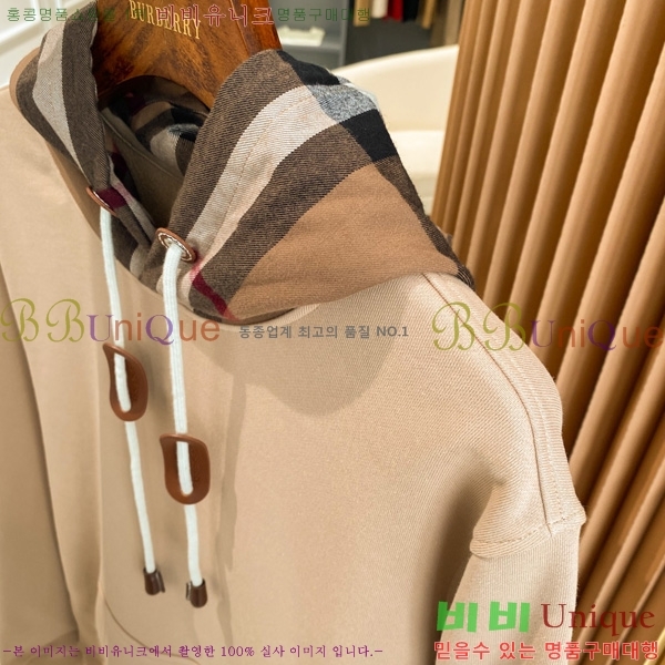 ���� ������ �ĵ�Ƽ BU74200-1