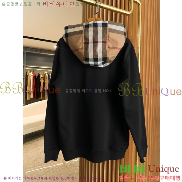 ���� ������ �ĵ�Ƽ BU74200-2